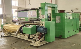 JD-DFQ1500C4-2型电脑控制高速od在线注册_OD(中国)
 电化铝od在线注册_OD(中国)
