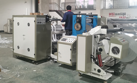 烟包衬纸压纹od在线注册_OD(中国)
