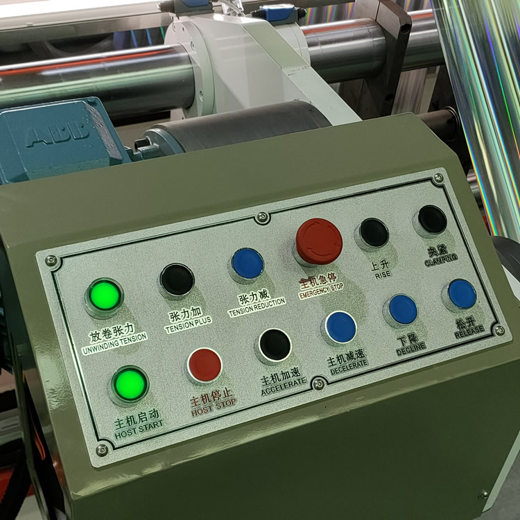 铝塑膜od在线注册_OD(中国)
