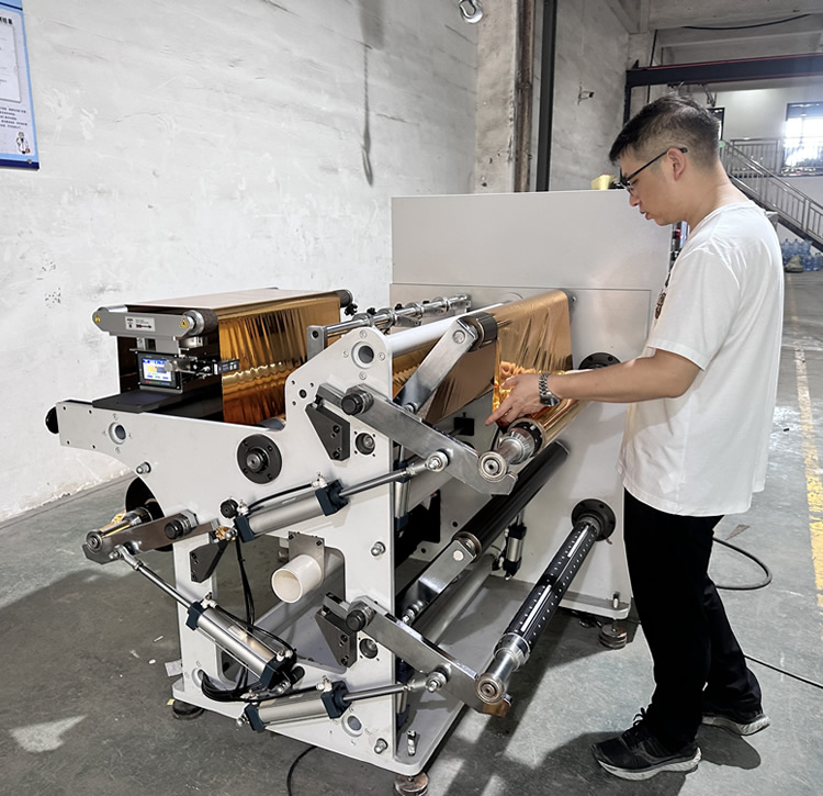 DFQ700型冷烫膜od在线注册_OD(中国)

