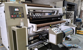 DFQ1600B4型电脑控制高速BOPP薄膜od在线注册_OD(中国)

