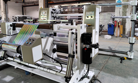 DFQ1000C4-2型电脑控制高速薄膜od在线注册_OD(中国)
