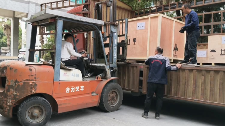 铝箔od在线注册_OD(中国)
装车发货