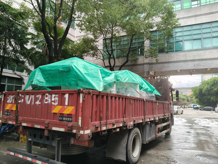 铝箔压纹od在线注册_OD(中国)
发货中
