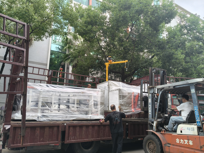 od在线注册_OD(中国)
发货